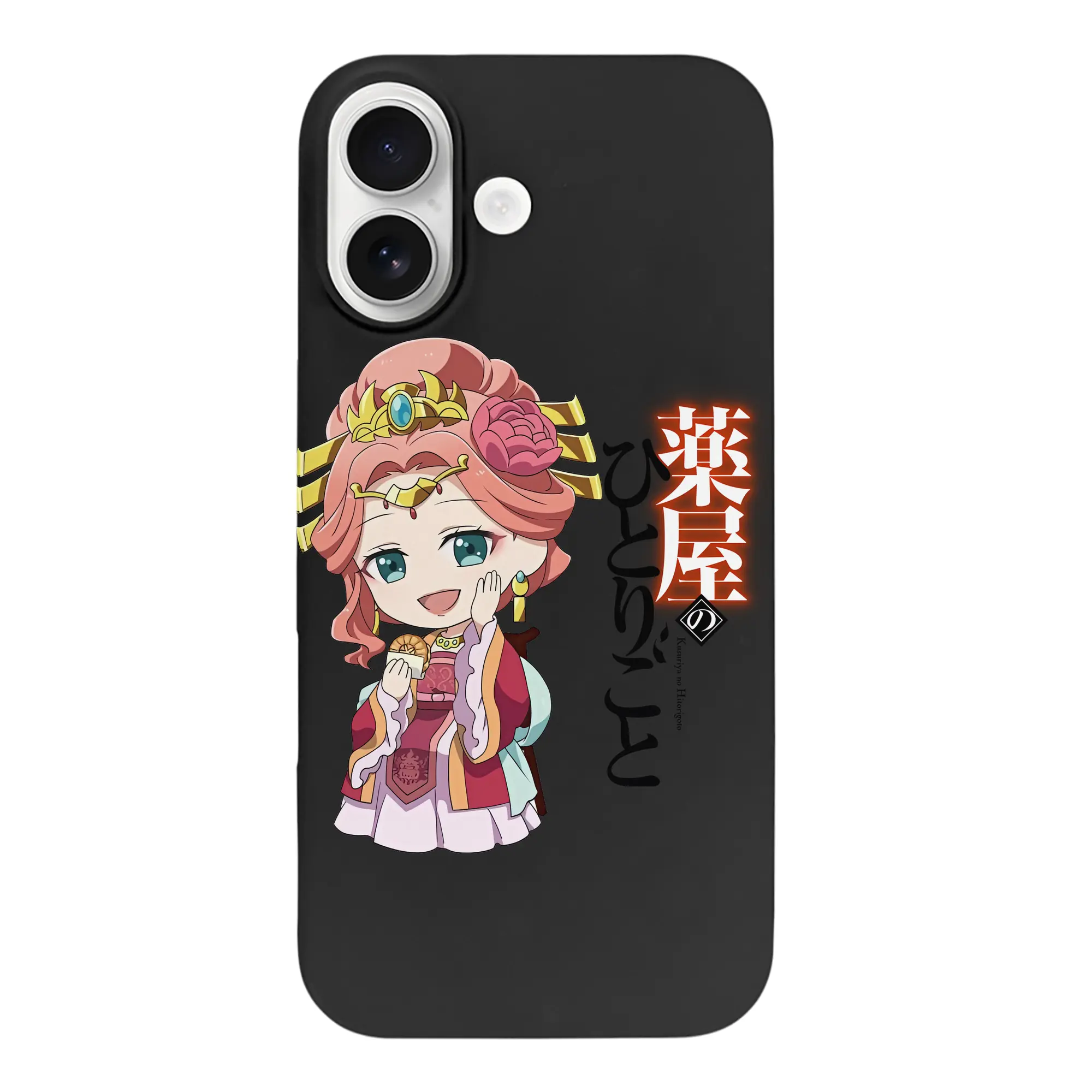 薬屋のひとりごと グッズ,玉葉妃 - iPhone 17 シリーズ シリコンケース 薄型 耐衝撃 指紋防止 ソフトタッチカバー 精密フィット 傷防止 保護ケース iPhone 17/17 Air/17 Pro/17 Pro Max 対応